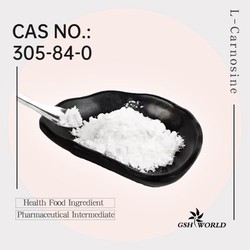 Pure L-carnosine Powder